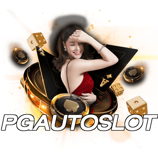 PGAUTOSLOT